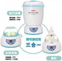 全面解析貝親奶瓶消毒器 價(jià)格、批發(fā)與廠家服務(wù)指南
