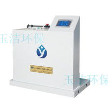 哈爾濱菌克消毒用品廠 專業消毒服務，構筑健康安全屏障