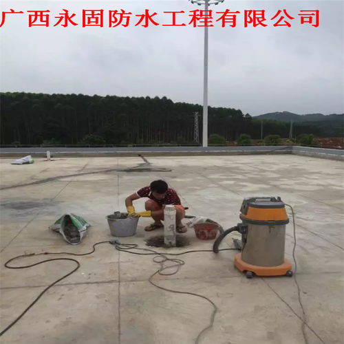 專(zhuān)業(yè)屋頂防水補(bǔ)漏施工服務(wù)——南寧市永固補(bǔ)漏公司