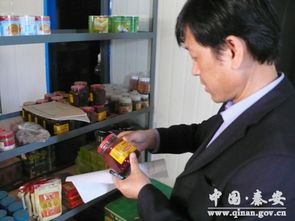 秦安縣開(kāi)展國(guó)慶中秋節(jié)前餐飲服務(wù)食品安全專項(xiàng)檢查 筑牢節(jié)日飲食安全防線